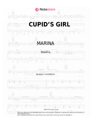 undefined MARINA - CUPID’S GIRL