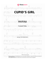 undefined MARINA - CUPID’S GIRL