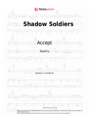 undefined Accept - Shadow Soldiers