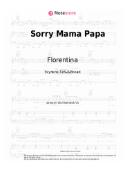 undefined Florentina - Sorry Mama Papa