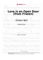 undefined Kristen Bell, Santino Fontana - Love is an Open Door (from Frozen)