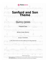 Ноты, аккорды Quincy Jones - Sanford and Son Theme