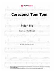 undefined Piñon Fijo - Corazonci Tom Tom