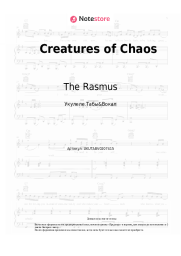 undefined The Rasmus - Creatures of Chaos