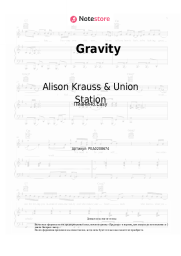 Ноты, аккорды Alison Krauss & Union Station, Robert Lee Castleman - Gravity