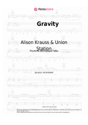 Ноты, аккорды Alison Krauss & Union Station, Robert Lee Castleman - Gravity