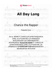undefined Chance the Rapper, John Legend - All Day Long
