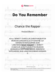 undefined Chance the Rapper, Benjamin Gibbard - Do You Remember