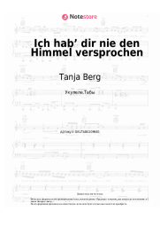 Ноты, аккорды Tanja Berg - Ich hab’ dir nie den Himmel versprochen
