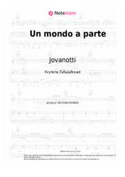 undefined Jovanotti - Un mondo a parte