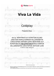 undefined Coldplay - Viva La Vida