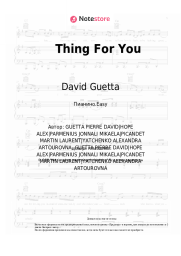 Ноты, аккорды David Guetta, Martin Solveig - Thing For You