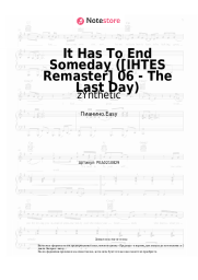 undefined zYnthetic - It Has To End Someday ([IHTES Remaster] 06 - The Last Day)