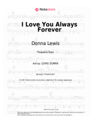 undefined Donna Lewis - I Love You Always Forever