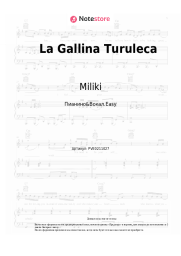 undefined Miliki - La Gallina Turuleca