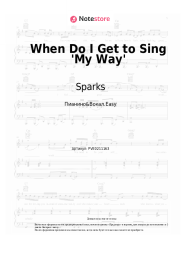 undefined Sparks - When Do I Get to Sing 'My Way'