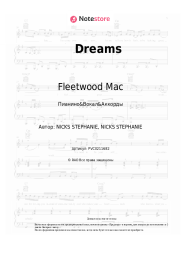 undefined Fleetwood Mac - Dreams