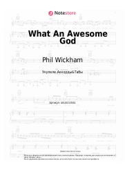 undefined Phil Wickham - What An Awesome God
