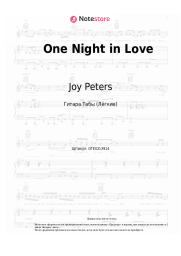undefined Joy Peters - One Night in Love