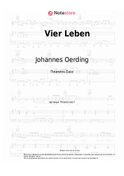 undefined Johannes Oerding - Vier Leben