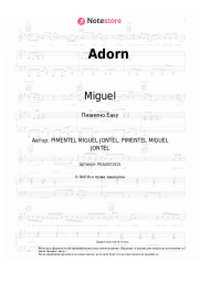 undefined Miguel - Adorn