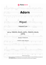 undefined Miguel - Adorn