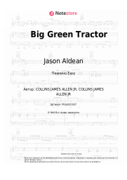 Ноты, аккорды Jason Aldean - Big Green Tractor