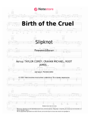 undefined Slipknot - Birth of the Cruel