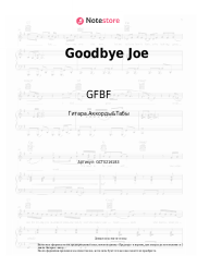 undefined GFBF - Goodbye Joe (duo Tom MacDonald ft. Nova Rockafeller)