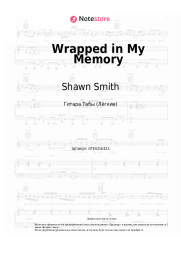 undefined Shawn Smith - Wrapped in My Memory
