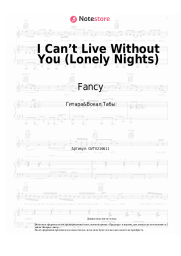undefined Fancy -  I Can’t Live Without You (Lonely Nights)