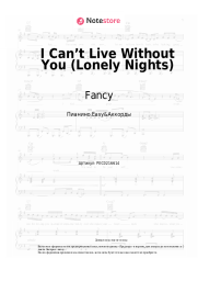 undefined Fancy -  I Can’t Live Without You (Lonely Nights)