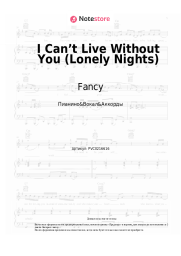 undefined Fancy -  I Can’t Live Without You (Lonely Nights)