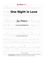 Ноты, аккорды Joy Peters - One Night in Love