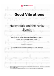 undefined Marky Mark and the Funky Bunch - Good Vibrations