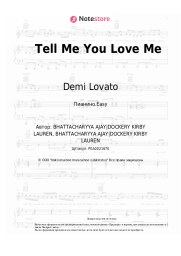 undefined Demi Lovato - Tell Me You Love Me
