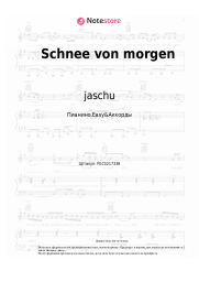 undefined jaschu - Schnee von morgen