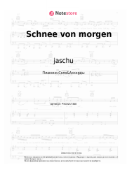 undefined jaschu - Schnee von morgen