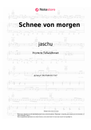 Ноты, аккорды jaschu - Schnee von morgen