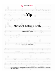 undefined Michael Patrick Kelly - Yipi