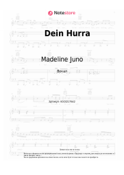 undefined Madeline Juno - Dein Hurra