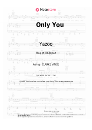 undefined Yazoo - Only You