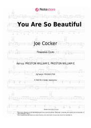 Ноты, аккорды Joe Cocker - You Are So Beautiful
