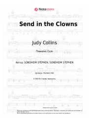 undefined Judy Collins - Send in the Clowns