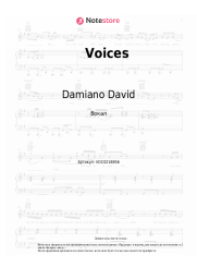 undefined Damiano David - Voices