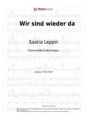 undefined Saskia Leppin - Wir sind wieder da