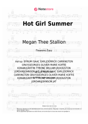 Ноты, аккорды Megan Thee Stallion, Nicki Minaj, Ty Dolla Sign - Hot Girl Summer