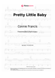 undefined Connie Francis - Pretty Little Baby