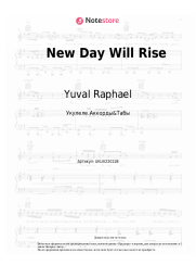 Ноты, аккорды Yuval Raphael - New Day Will Rise 
