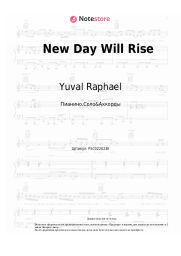 Ноты, аккорды Yuval Raphael - New Day Will Rise 